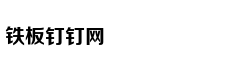 Người đàn ông '